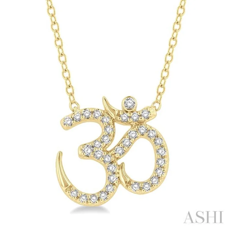 1/6 Ctw 'OM' Symbol Petite Round Cut Diamond Fashion Pendant With Chain in 10K Yellow Gold