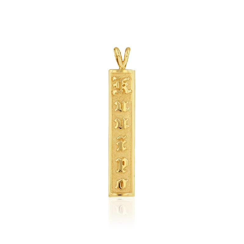 Raised "Kuuipo" 8mm x 1 1/2'' Pendant in 14K or 18K Gold