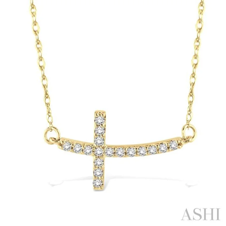 1/5 Ctw Round Cut Diamond Cross Pendant in 14K Yellow Gold with Chain