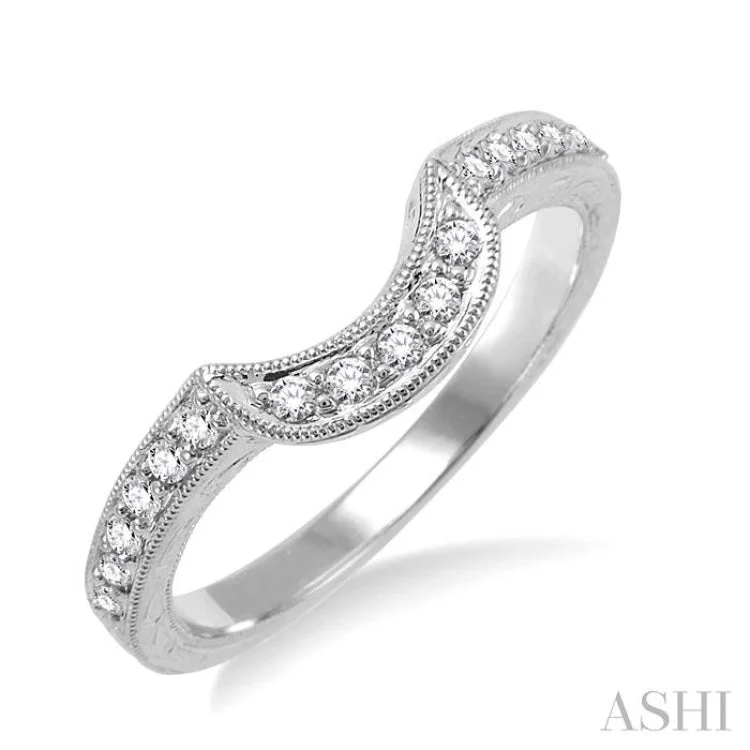 1/5 Ctw Diamond Matching Wedding Band in 14K White Gold