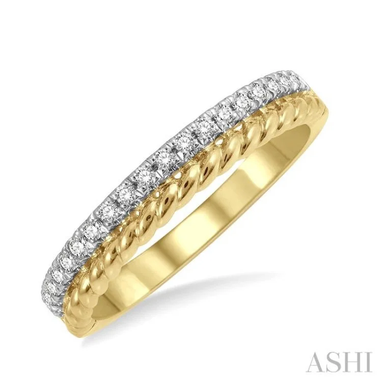 1/5 Ctw Rope Bead and Round Cut Diamond Wedding Band in 14K Yellow Gold