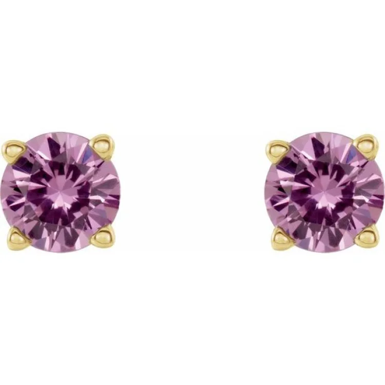 14K Yellow 2.5 mm Natural Pink Sapphire Stud Earrings with Friction Post