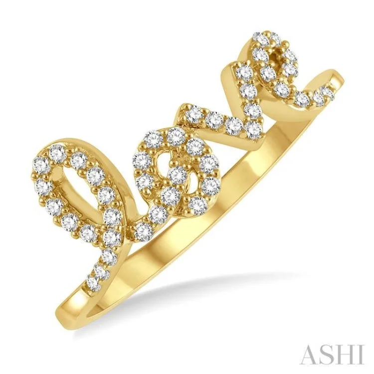 1/5 Ctw Love Round Cut Diamond Fashion Ring in 14K Yellow Gold