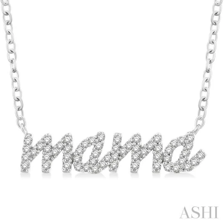 1/5 Ctw 'Mama' Script Round Cut Diamond Necklace in 10K White Gold